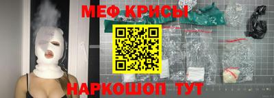 твердый Севастополь
