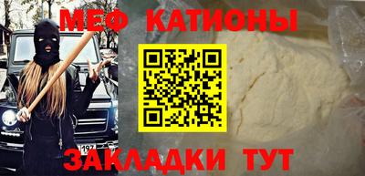 бутик Рыбинск