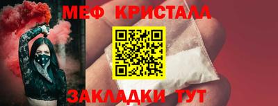 твердый Севастополь