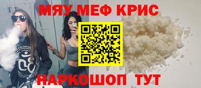 твердый Севастополь