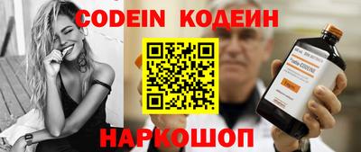 твердый Севастополь