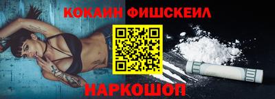 твердый Севастополь