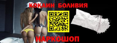 твердый Севастополь