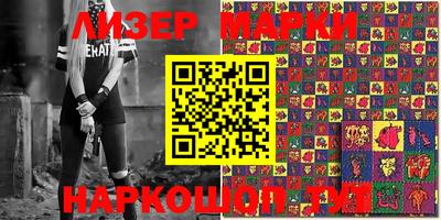 кокаин VHQ Северобайкальск