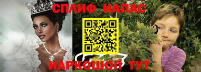 бутик Рыбинск