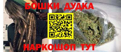 мефедрон Свободный