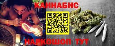 кокаин VHQ Северобайкальск
