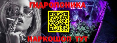 мефедрон Свободный