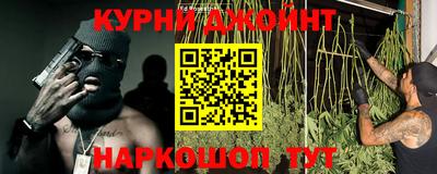 сатива Рязань