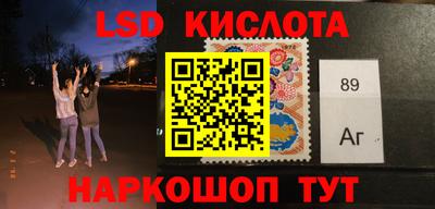 мефедрон Свободный
