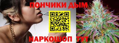 сатива Рязань