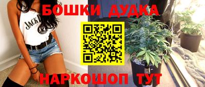 мефедрон Свободный