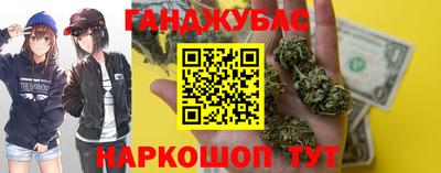 сатива Рязань