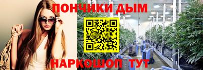 кокаин VHQ Северобайкальск