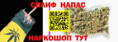мефедрон Свободный