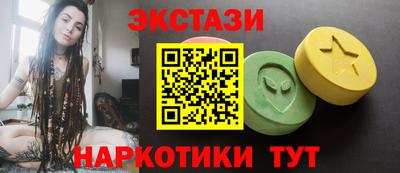 твердый Севастополь