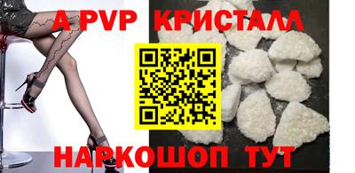 твердый Севастополь