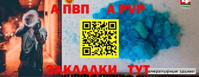 мефедрон Свободный