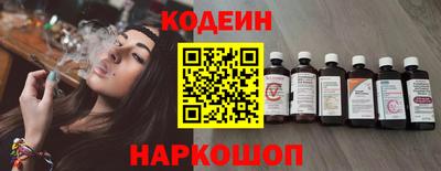 мефедрон Свободный