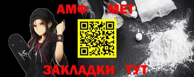 кокаин VHQ Северобайкальск