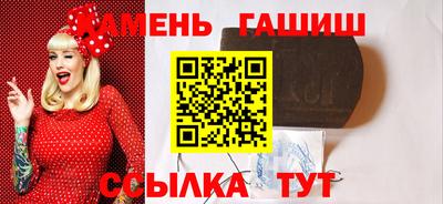 мефедрон Свободный