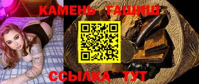 кокаин VHQ Северобайкальск