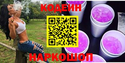 твердый Севастополь