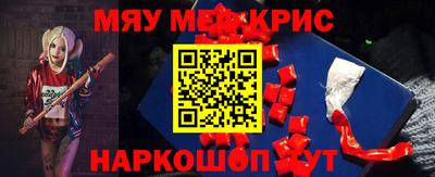 твердый Севастополь