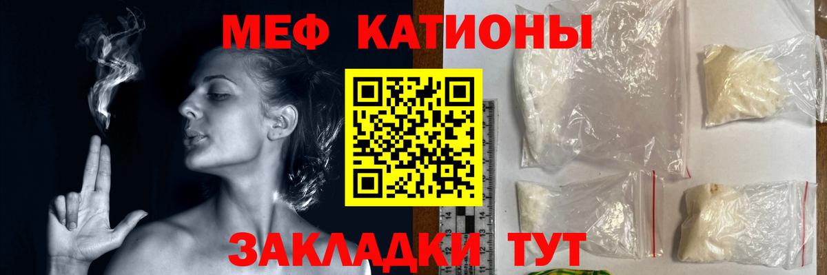 Гашиш  МАРИХУАНА  Сухой Лог  Вход с VPN  MDMA  Экстази  Кетамин  Меф МЯУ МЯУ кристаллы  COCAIN 